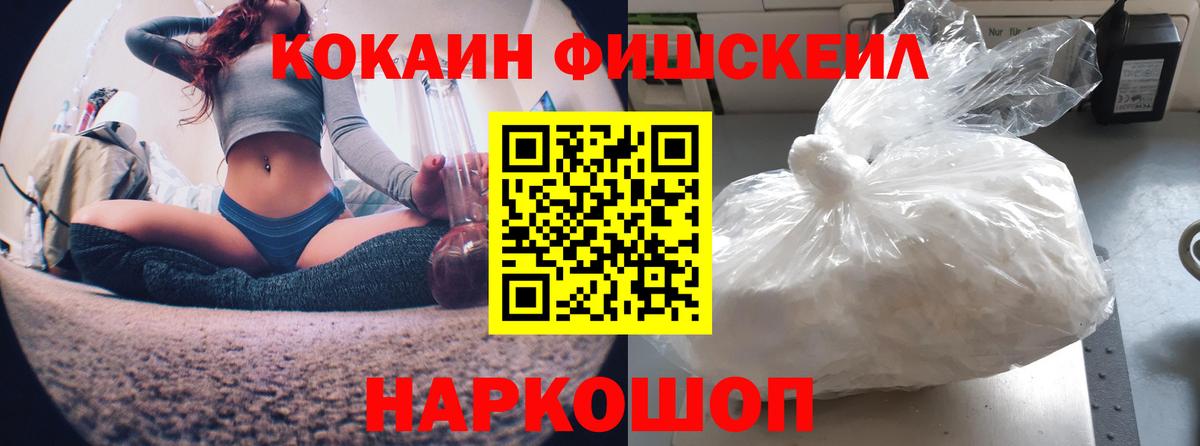 Гашиш Спасск-Дальний