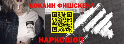 PSILOCYBIN Новодвинск