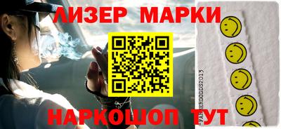 МДМА Нарткала