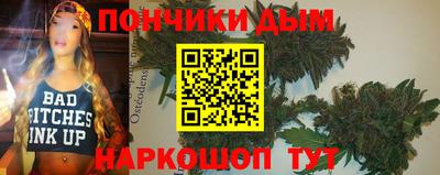 МДМА Нарткала