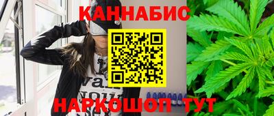 ешки Новокубанск
