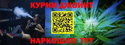 МДМА Нарткала