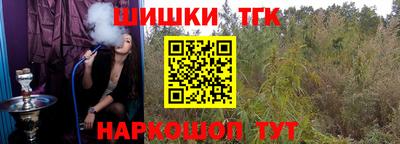 PSILOCYBIN Новодвинск