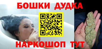 эйфоретик Нальчик