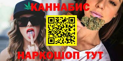 PSILOCYBIN Новодвинск