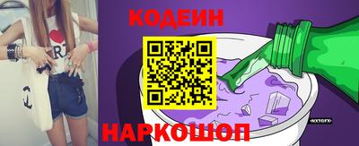 каннабис Новозыбков