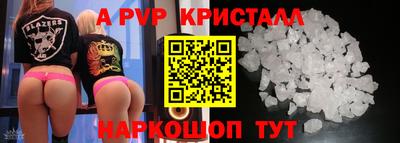 МДМА Нарткала