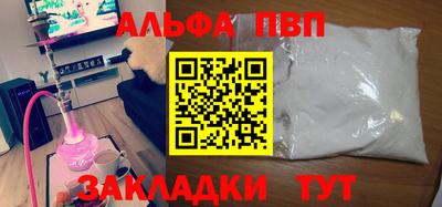 PSILOCYBIN Новодвинск