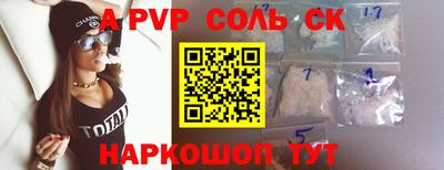 PSILOCYBIN Новодвинск