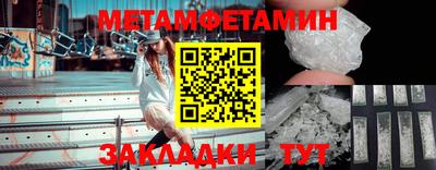 МДМА Нарткала