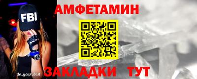 PSILOCYBIN Новодвинск