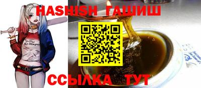 эйфоретик Нальчик