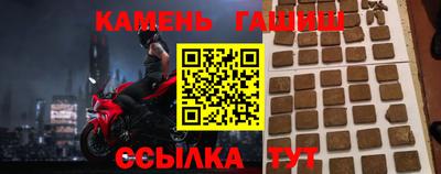 МДМА Нарткала