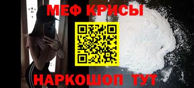 каннабис Новозыбков